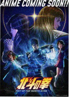 天马影院叶语行者人物标本卡苏叶