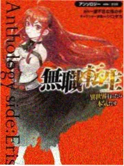 天马影院人物标本卡新增采集配图